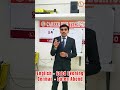 LEARN GERMAN A1 "German Bhasha Guru" German भाषा शिकणं कठीण नाही. सुरुवात अभिवादनांपासूनच होते.