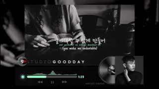 크러쉬 (Crush) - 잊을만하면 (Bittersweet) [KOR-ENG Lyric] [가사 첨부]