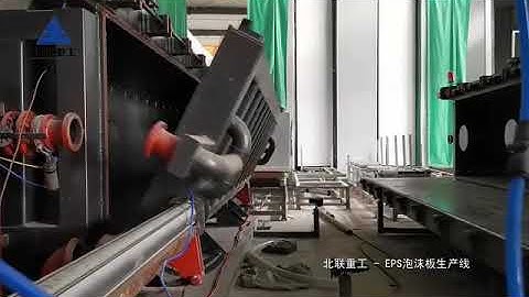full automatic eps block production line