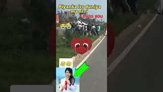 Priyanka 😭Death 😥💔 #priyanka😭 #priyankachopra #shorts Information