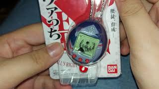 汎用卵型決戦兵器 エヴァっち カヲルモデル