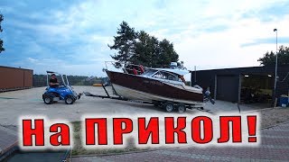 Выдержит трактор или нет?  Головастика на ПРИКОЛ!