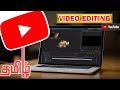 HOW TO YOUTUBE VIDEO EDIT