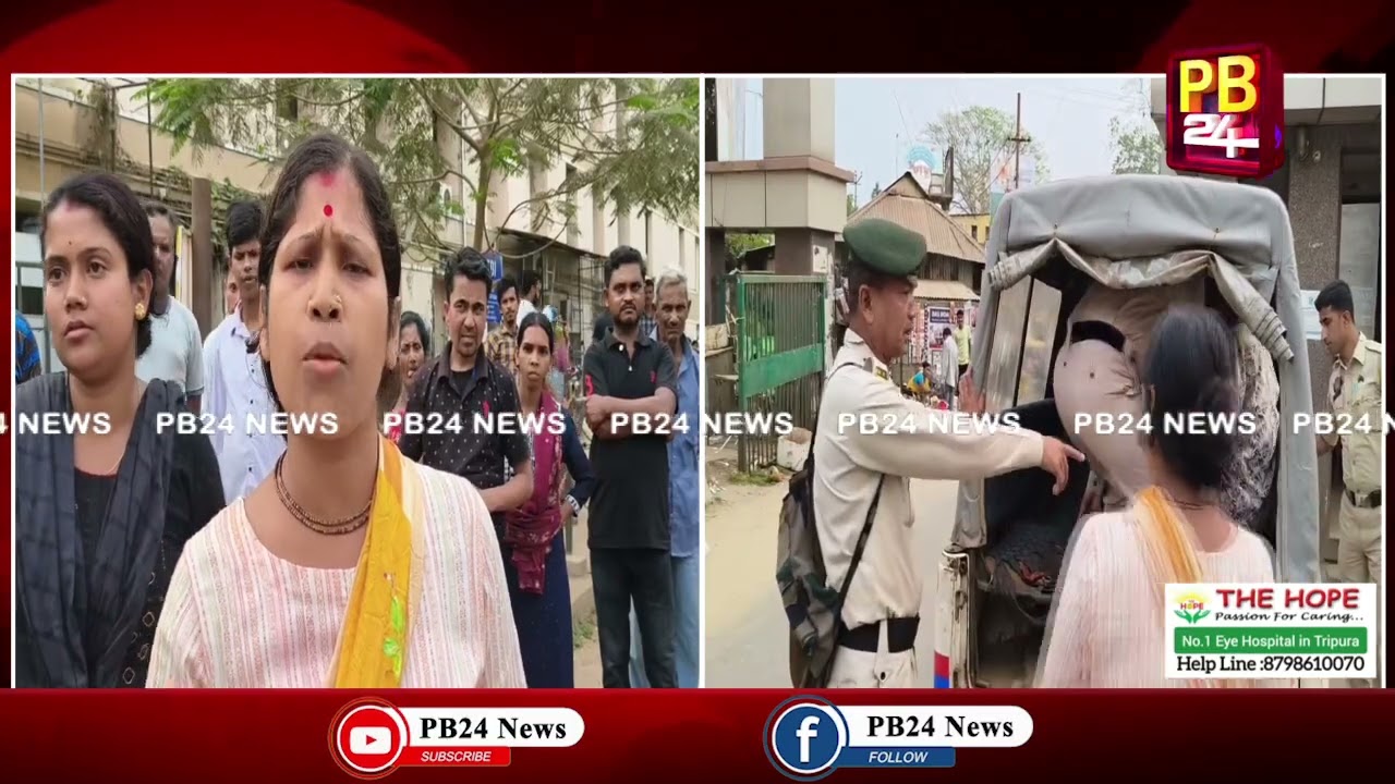 জিবি হাসপাতালে রোগীর পরিজনদের হাতে আটক প্রতারক