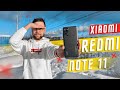 12600 Р ЗА РАБОТЯГУ🔥 СМАРТФОН БЮДЖЕТНИК XIAOMI REDMI NOTE 11  РОЗЫГРЫШ СМАРТФОНА