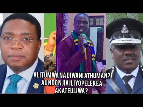 Video: Nani alikuwa mwimbaji mkuu wa tamthilia?