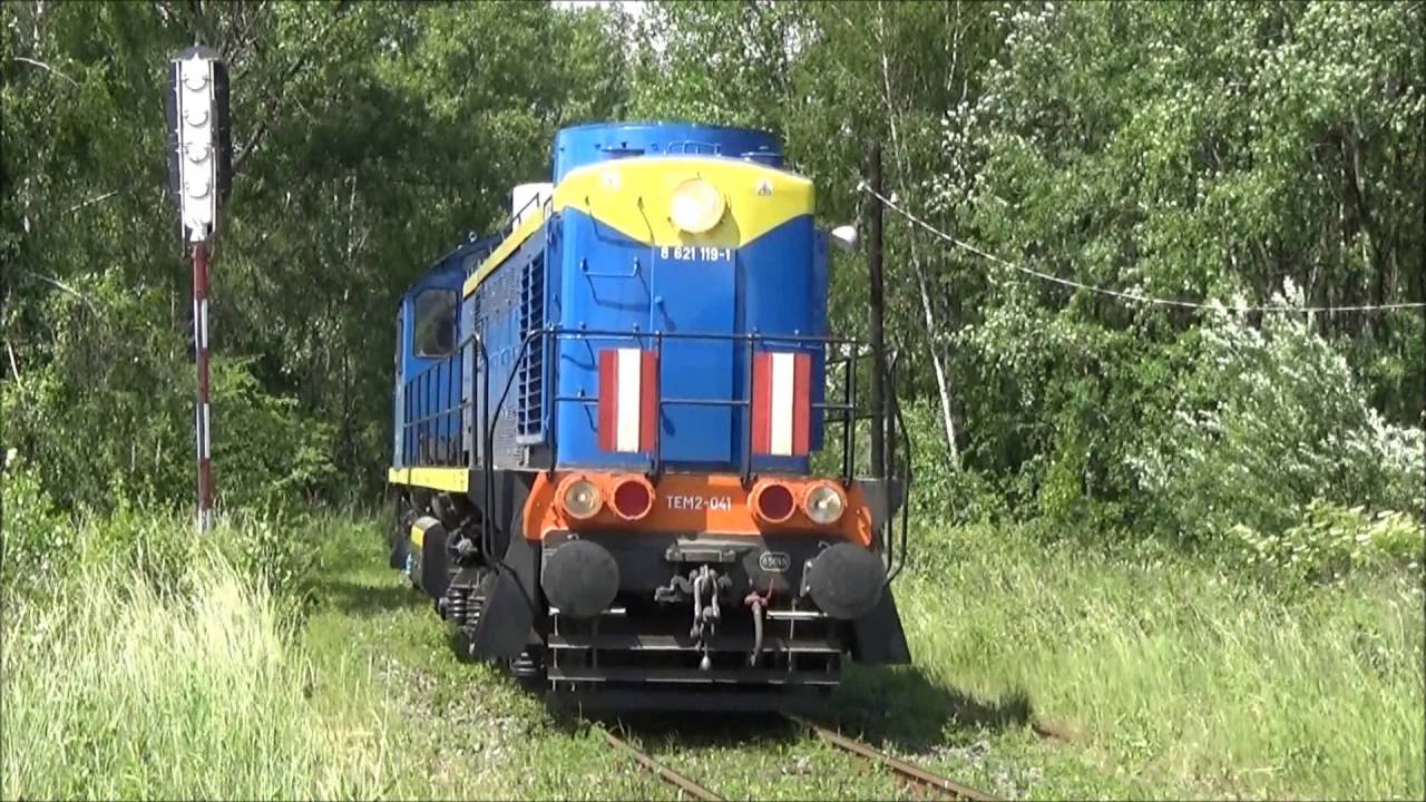 Kolej Przemysłowa. Bocznica zlikwidowanej KWK Pstrowski