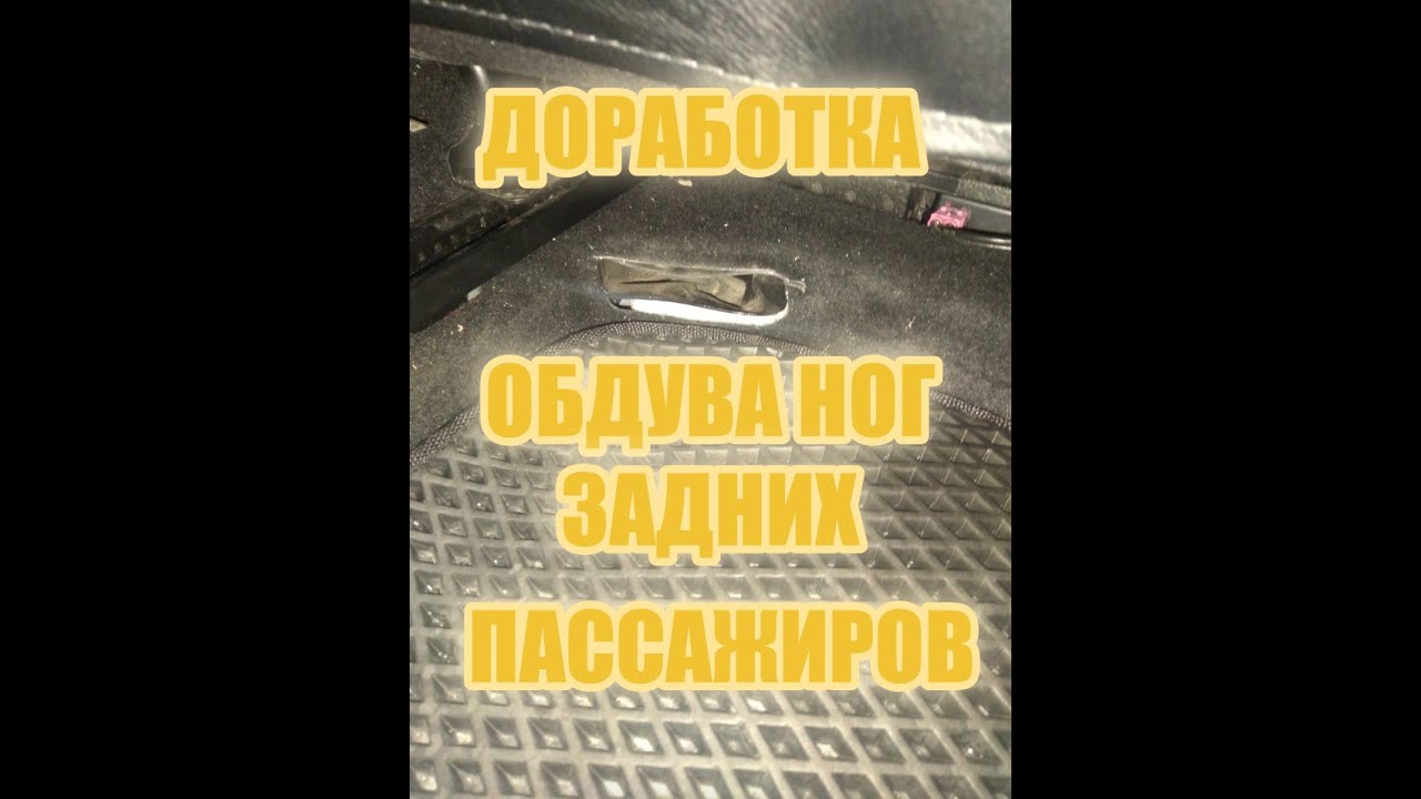 Доработка фольксваген поло