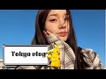 🏞️ JAPAN VLOG | day off work, tokyo vlog, izakaya, skytree, anime goods