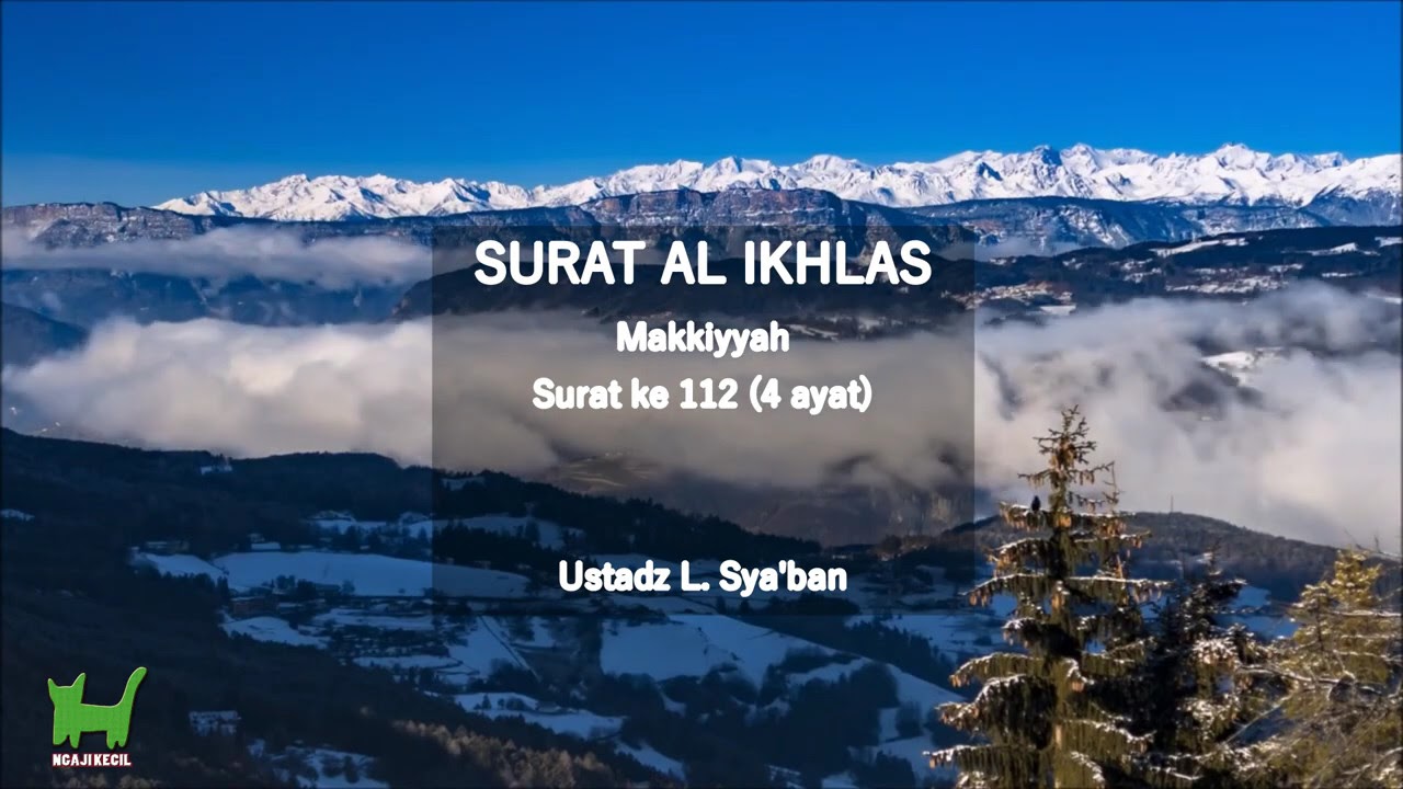 SURAT AL IKHLAS IRAMA ROST JUZ AMMA JUZ 30 - YouTube
