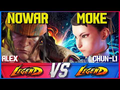 NoWar (Alex) vs Moke (Chun-Li) 🔥 BEST vs BEST SF6?!