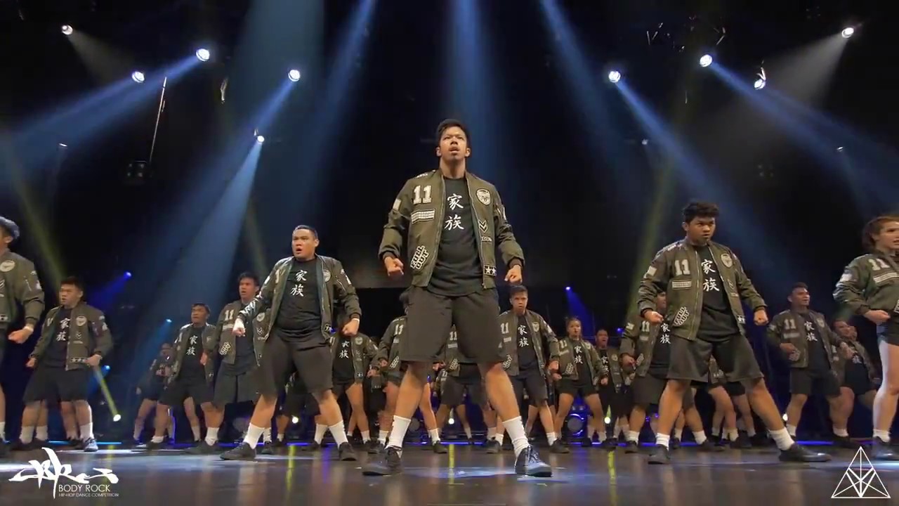 A-TEAM PH - BODY ROCK 2016 - CLEAN MIX