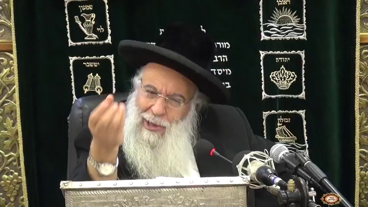 פרשת יתרו תשע''ח השיעור הגדול בתבל בזוהר הקדוש מפי המקובל ר' בניהו שמואלי שליט''א