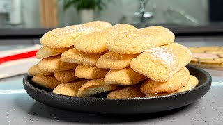 В магазине больше не покупаю! Всего три простых продукта! Проще уже некуда! Печенье 