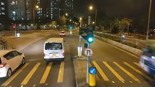 【第一次全程攝】🇭🇰Hong Kong Bus 九龍巴士 KMB 43X ATENU344 @TA7103 耀安 Yiu On🍆荃灣西站 Tsuen Wan West Station 全程