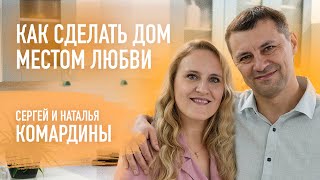 Возможна ли счастливая семья если в начале все не складывается?