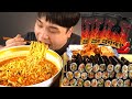 화끈하게 매운 염라대왕라면과 꼬마김밥 먹방~!! 리얼사운드 ASMR social eating Mukbang(Eating Show)