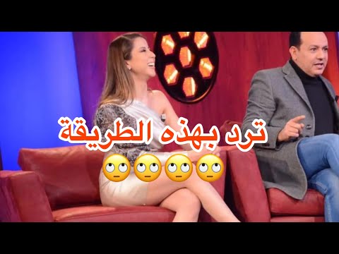 ريهام بن علية زوجة علاء الشابي ترد على منتقديها بهذه الطريقة 👇👇👇