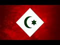 Thidrin - Abdelkarim أغنية أمازيغية ريفية Thidrin - Abdelkarim أغنية أمازيغية ريفية