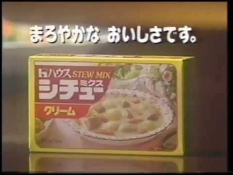 1991年 CM