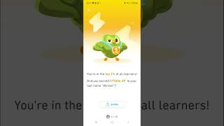 Am I Safe From Duo This Year? (Reuploaded Because I Forgot To Remove The Watermark)