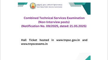 TNPSC CTS Exam 2025 - Non Interview Post - Hall Ticket Released 