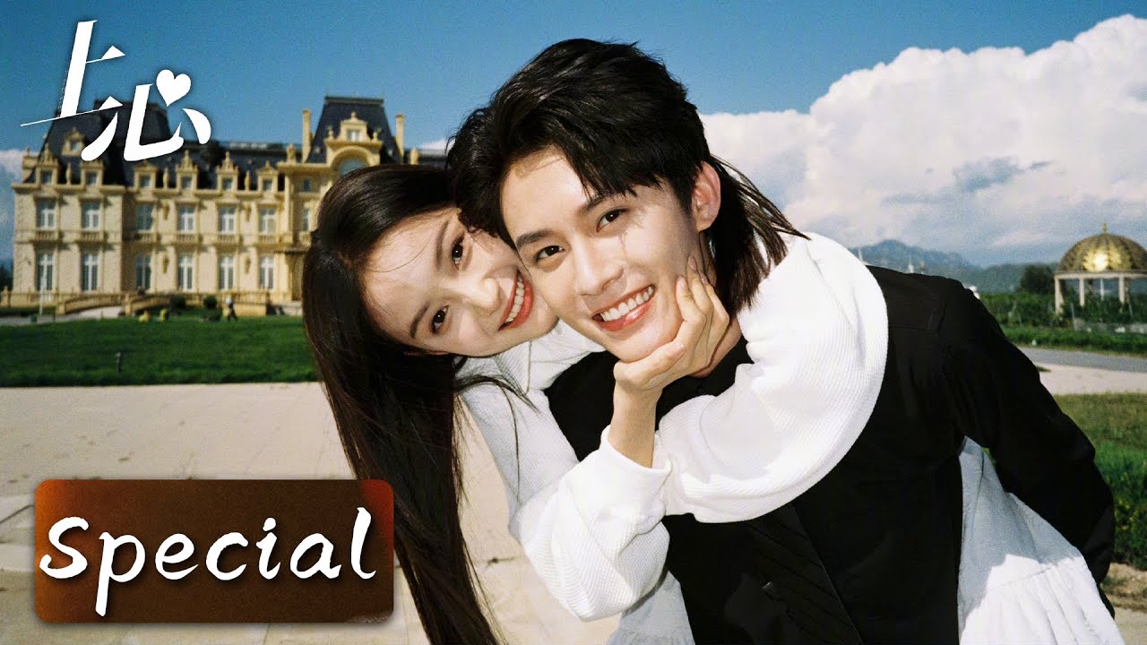 The Dark Crown: A Tale of Betrayal and Revenge