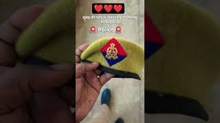 motivational shayari upp motivation line success line #subscribe #uppolice #shortvideo #sad #shorts🔥