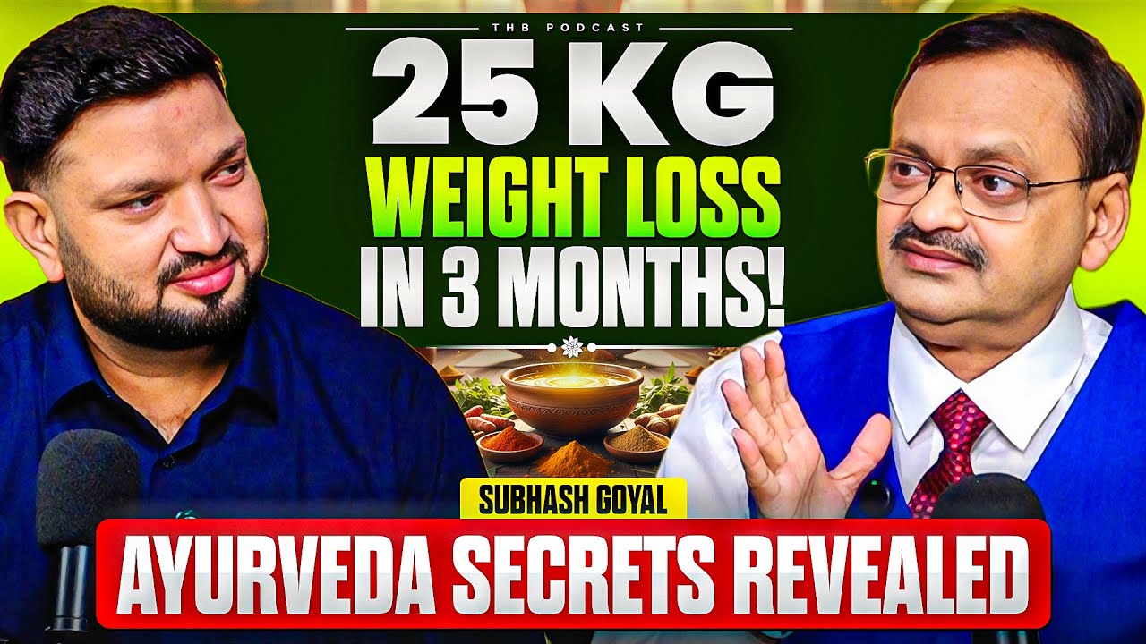 I Lost 25 Kg in 3 Months Without Exercise | The 