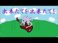 《直駿》えっとあのなんか《flower》
