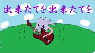 直駿《えっとあのなんか》flower