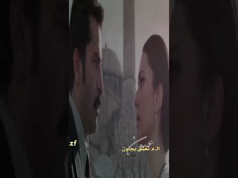 تعى يا حبيبي فضل شاكر تصميم