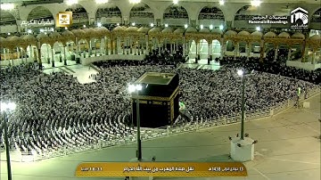 صلاة المغرب  1438 5 13   - الشيخ د.ماهر المعيقلي - سورة الزمر