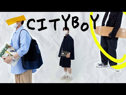 요즘 유행 패션 시티보이룩! 셔츠로 이렇게 입어보세요! :)