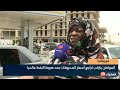 موريتانيا:  المواطن يترقب تراجع أسعار المحروقات بعد هبوط النفط عالمياً -تقرير-   الشيخ باي