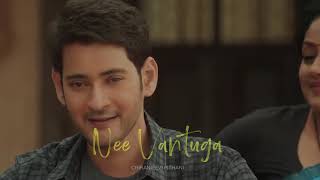 Suryudivo Chandrudivo Song Whatsapp Status Video||#Sarileruneekevvaeru Movie||Telugu Whatsapp Status screenshot 5