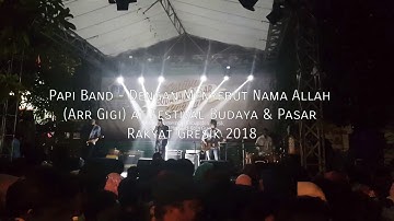 Papi Band - Dengan Menyebut Nama Allah (Arr Gigi)