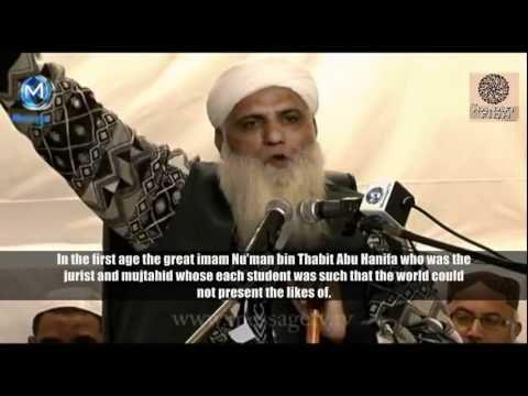 Ulema-e-Deoband by Maulana Abdul Karim Nadeem (Courtesy: HanafiFiqh Channel)