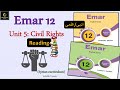 Emar12 Unit 5 Civil Rights 1 Reading Student Book بكالوريا ايمار أدبي و علمي 