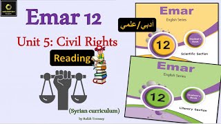 Emar12 Unit 5 Civil Rights (1: Reading Student Book) بكالوريا ايمار أدبي و علمي
