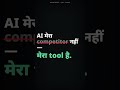 50 Test Cases in 2 Minutes? ChatGPT + QA = Game Changer 2026 #aipadhai #aitesting#automationtesting