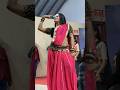 Jalne Valo Ko Jalne De 😎 || जलने वालो को जलने दे | Gautami Patil #vairalshort #marathisong #ytshorts
