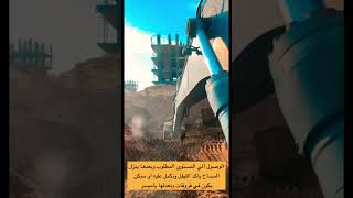 #shorts #excavator #بوكلين #volvo #digger #جمال_الفقير