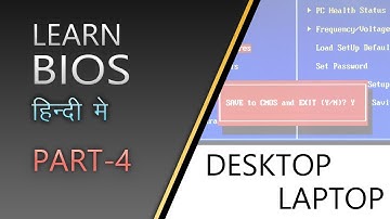 How to Set Boot Device Order in BIOS | Complete BIOS Boot Settings Tutorial for Windows Installation