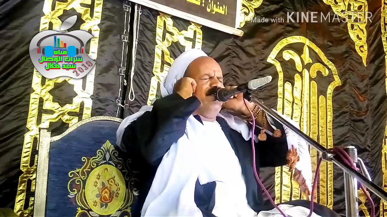 الشيخ ابوالحسن القاضي ..حفل زفاف الأستاذ محمد احمد أمين ابو حمام بقفط 2018