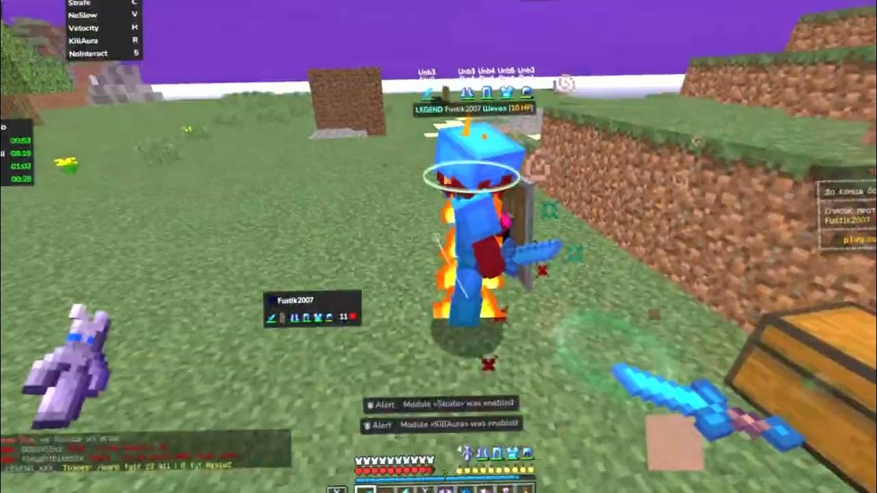 Minced client. Minced client