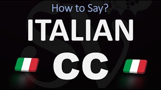 How to Pronounce CC in Italian? | ITALIAN BASICS, Pronunciation Guide screenshot 5