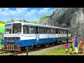 Rail Bus wala Comedy Kahaniya रेल बस Hindi Kahaniya Stories Funny Comedy Video