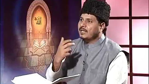 Dars e Quran / Tafseer of Surah Rehman Part 3