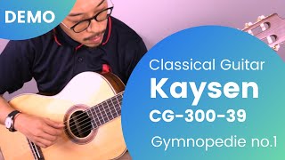 Classical Guitar CG 300 39 Gymnopedie No 1